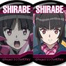 Senki Zessho Symphogear XV Trading Character Only Can Badge Shirabe Tsukuyomi (Set of 8) (Anime Toy)