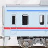 Keisei Type 3400 (3448 Formation) Eight Car Formation Set (w/Motor) (8-Car Set) (Pre-colored Completed) (Model Train)