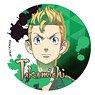Tokyo Revengers Can Badge Takemichi (Anime Toy)
