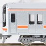 J.R. Type KIHA75 (1st Edition, Rapid `Mie`) Four Car Formation Set (w/Motor) (4-Car Set) (Pre-colored Completed) (Model Train)