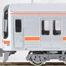 J.R. Type KIHA75 (2nd Edition, Rapid `Mie`) Four Car Formation Set (w/Motor) (4-Car Set) (Pre-colored Completed) (Model Train)