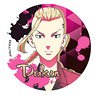 Tokyo Revengers Can Badge Draken (Anime Toy)