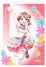 Love Live! Nijigasaki High School School Idol Club Tapestry Ayumu Uehara Love U My Friends (Anime Toy)