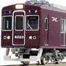 Hankyu Series 6000 (Old Color, Kobe Line) Additional Two Lead Car Set (without Motor) (Add-on 2-Car Set) (Pre-colored Completed) (Model Train)