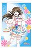 Love Live! Nijigasaki High School School Idol Club Tapestry Shizuku Osaka Love U My Friends (Anime Toy)