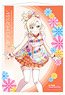 Love Live! Nijigasaki High School School Idol Club Tapestry Ai Miyashita Love U My Friends (Anime Toy)