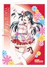 Love Live! Nijigasaki High School School Idol Club Tapestry Setsuna Yuki Love U My Friends (Anime Toy)