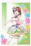 Love Live! Nijigasaki High School School Idol Club Tapestry Emma Verde Love U My Friends (Anime Toy)