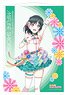 Love Live! Nijigasaki High School School Idol Club Tapestry Shioriko Mifune Love U My Friends (Anime Toy)