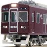 Hankyu Series 6000 (Old Color, Imazu Line (Imazu Minami Line), Koyo Line) Three Car Formation Set (w/Motor) (3-Car Set) (Pre-colored Completed) (Model Train)