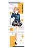 LoveLive!Sunshine!! B2 Half Court Tapestry Chika Takami Fantastic Departure! (Anime Toy)