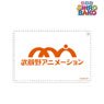 Shirobako the Movie Musashino Animation 1 Pocket Pass Case (Anime Toy)