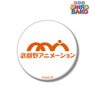 Shirobako the Movie Musashino Animation Can Badge (Anime Toy)