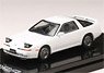 Toyota Supra (A70) 2.5GT Twin Turbo Custom Version Super White IV (Diecast Car)