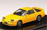 Toyota Supra (A70) 2.5GT Twin Turbo Custom Version Yellow (Custom Color) (Diecast Car)