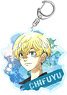 Tokyo Revengers Wet Color Series Acrylic Key Ring Chifuyu Matsuno (Anime Toy)