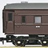 Night Local Train Six Car Formation Set (6-Car Unassembled Kit) (Model Train)