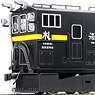 1/80(HO) [Limited Edition] J.N.R. Type KI750 Snowplow Car (Pre-colored Completed) (Model Train)