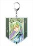 Code Geass Lelouch of the Rebellion Big Key Ring Pale Tone Series C.C. Pair [Especially Illustrated] Ver. (Anime Toy)
