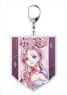 Code Geass Lelouch of the Rebellion Big Key Ring Pale Tone Series Euphemia Pair [Especially Illustrated] Ver. (Anime Toy)