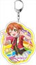 Love Live! School Idol Festival All Stars Big Key Ring Rin Hoshizora Our LIVE, the LIFE with You Ver. (Anime Toy)
