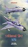 「シルバーアロー」 MiG-21PF/PFM デュアルコンボ リミテッドエディション (プラモデル)