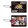 Akudama Drive Reversible Acrylic Key Ring Execution Division Master/Execution Division Apprentice (Anime Toy)