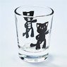 The World Ends with You: The Animation Shot Glass [Nyantan] (Anime Toy)