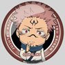 Clear Magnet Jujutsu Kaisen 09 Double-Faced Spectre CMG (Anime Toy)