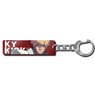 Guilty Gear Strive Bar Key Chain 02.Ky (Anime Toy)