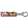 Guilty Gear Strive Bar Key Chain 11.Leo (Anime Toy)