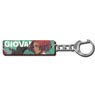 Guilty Gear Strive Bar Key Chain 13.Giovanna (Anime Toy)