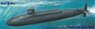 SSBN-608 Ethan Allen Nuclear Missile Submarine (Plastic model)