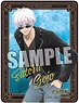 Jujutsu Kaisen Gilding Travel Sticker [Satoru Gojo] Outing Ver. (Anime Toy)