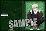 Jujutsu Kaisen Bag Note [Toge Inumaki] Outing Ver. (Anime Toy)