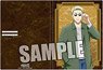 Jujutsu Kaisen Bag Note [Kento Inumaki] Outing Ver. (Anime Toy)