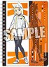 Kemono Jihen B6W Ring Notebook [Kon] (Anime Toy)