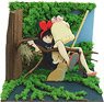 [Miniatuart] Studio Ghibli Mini : Kiki`s Delivery Service Kiki Fell into the Forest (Assemble kit) (Railway Related Items)