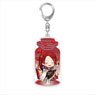 Charatoria Acrylic Key Ring Fate/Grand Order Archer/Tristan (Anime Toy)