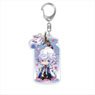 Charatoria Acrylic Key Ring Fate/Grand Order Caster/Merlin (Anime Toy)