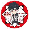 Kemono Jihen Can Badge [Kabane Kusaka] (Anime Toy)