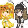 D4DJ Groovy Mix Trading Rubber Strap Vol.2 (Set of 12) (Anime Toy)
