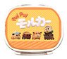 Chara Lunch Box [Pui Pui Molcar] 01 Molcar Assembly (Anime Toy)