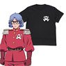Dragon Quest: The Adventure of Dai Avan Symbol T-Shirt Black XL (Anime Toy)