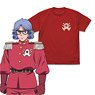 ドラゴンクエスト -ダイの大冒険- アバン シンボルTシャツ RED S (キャラクターグッズ)