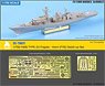 Detail-up Set for HMS Type 23 Frigate - Kent [F78] (for Trumpeter) (Plastic model)