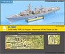 Detail-up Set for HMS Type 23 Frigate - Montrose [F236] (for Trumpeter) (Plastic model)