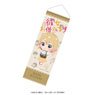 [Rent-A-Girlfriend] Chara Tapestry Mami Nanami (Anime Toy)