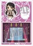 The Idolm@ster Cinderella Girls Acrylic Character Plate Petit 24 Yuka Nakano (Anime Toy)