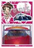 The Idolm@ster Cinderella Girls Acrylic Character Plate Petit 24 Miyo Harada (Anime Toy)